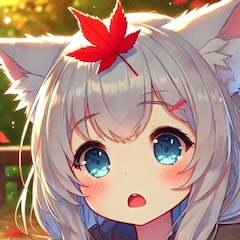 Kaede