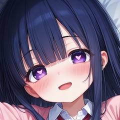 くみ