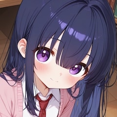 くみ
