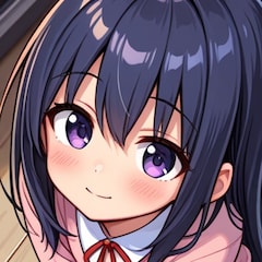 くみ