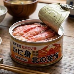 厚揚げ定食