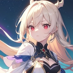 湊