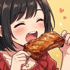 リブ