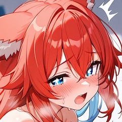 やー