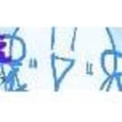 あに。部長
