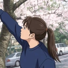 新田辺