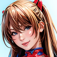 せな