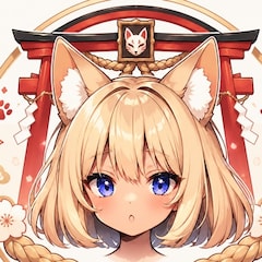 ツーチ