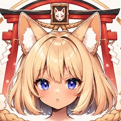 ツーチ