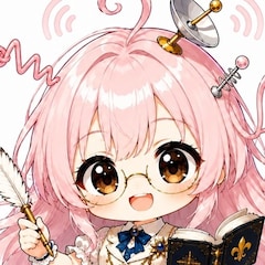 後落名桑（あとらく＝なくわ）