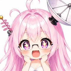 後落名桑（あとらく＝なくわ）