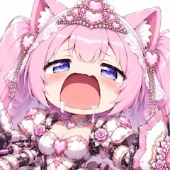 後落名桑（あとらく＝なくわ）