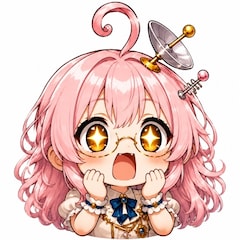 後落名桑（あとらく＝なくわ）