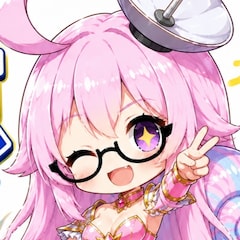 後落名桑（あとらく＝なくわ）