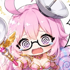 後落名桑（あとらく＝なくわ）