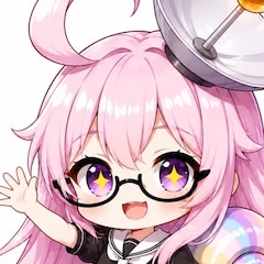 後落名桑（あとらく＝なくわ）