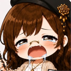 後落名桑（あとらく＝なくわ）