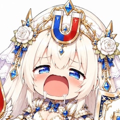 後落名桑（あとらく＝なくわ）