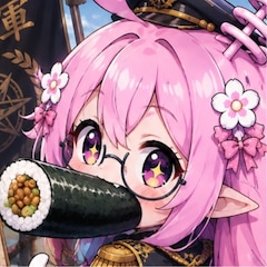 あとらく＝なくわ