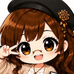 後落名桑（あとらく＝なくわ）