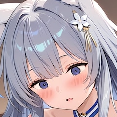 る！