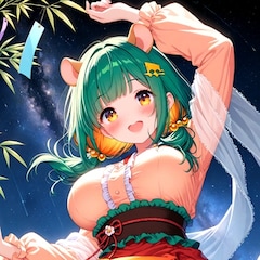 ミロ