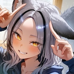 角としっぽ。