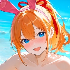 ミル