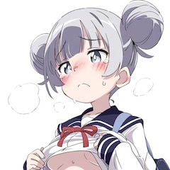 NUMA