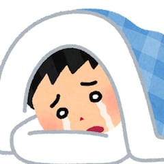 虎tora虎