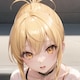 豆腐の角