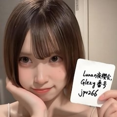Lunaの夜桜会
