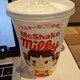 仕事がつらいひと