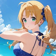 よこしま