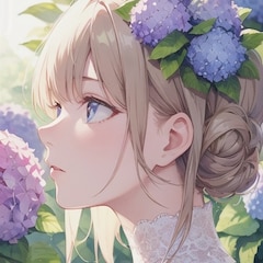 すい