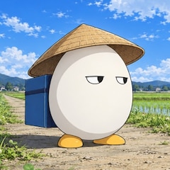 タバコすいません
