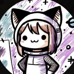 ソニン