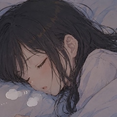 あぁ
