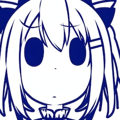 シルル