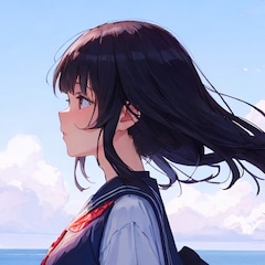 nagigu