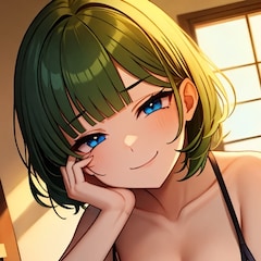 Buri | ブリ
