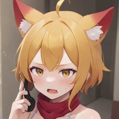 おつね工房