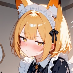 おツネ工房