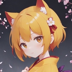 おつね工房