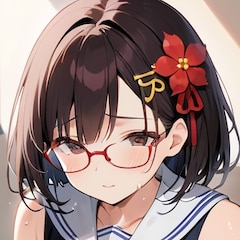 kamisuki