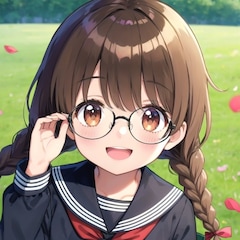 眼鏡三つ編み好きのあるごす