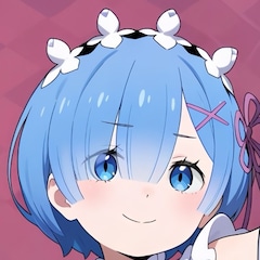 レム推し