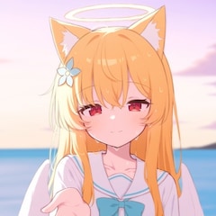 辰