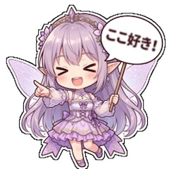 schu