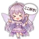 schu